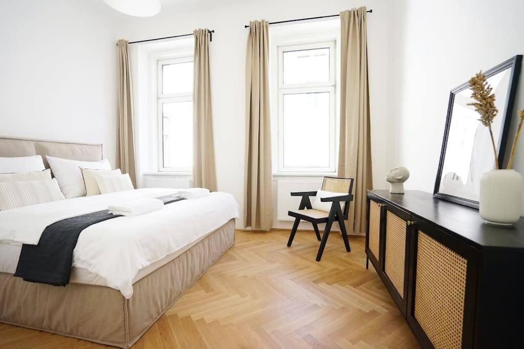 Boutique Suite Near Museum District Vienna Exterior photo